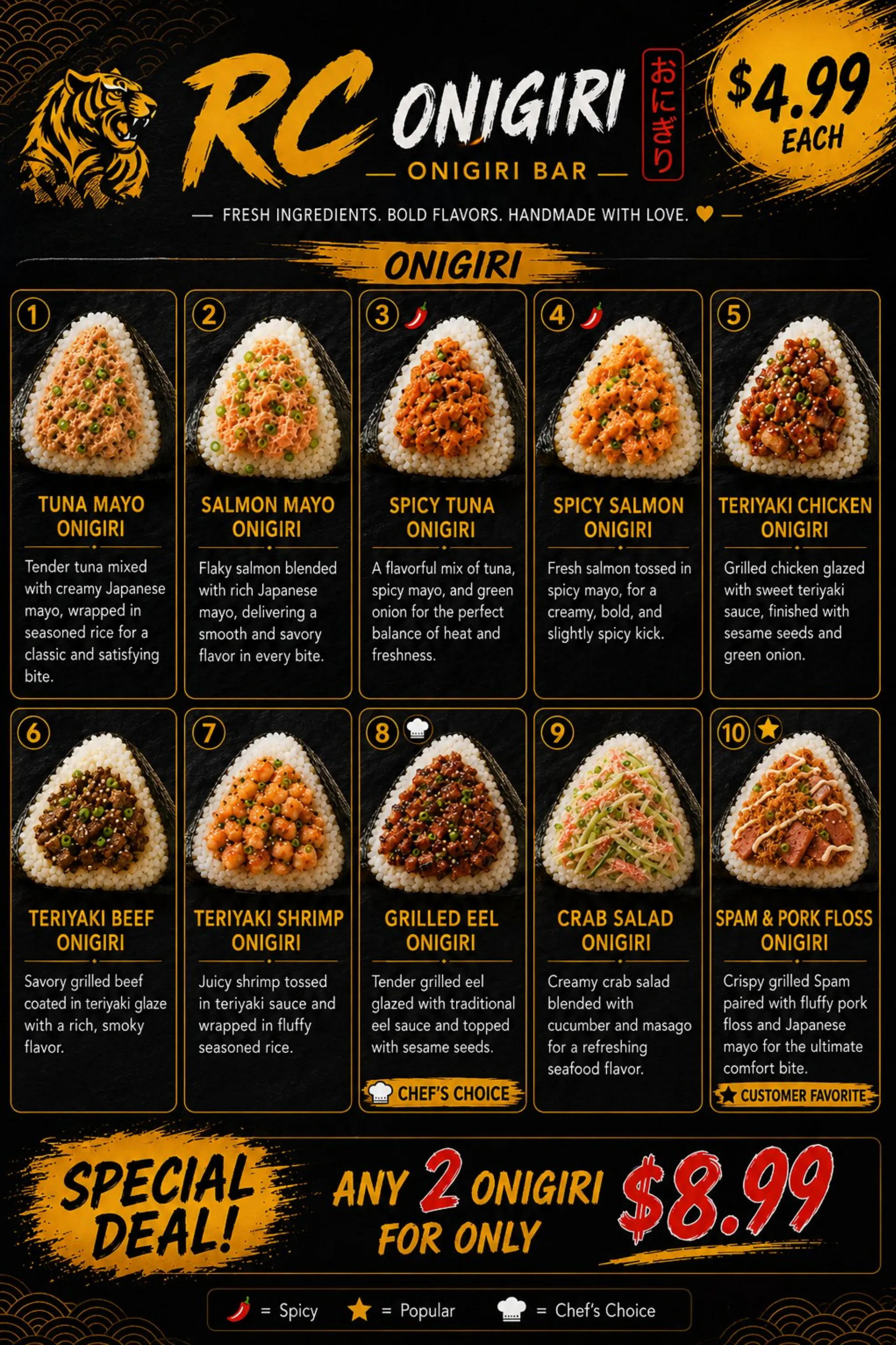 Restaurant menu 1, detailed description provided below
