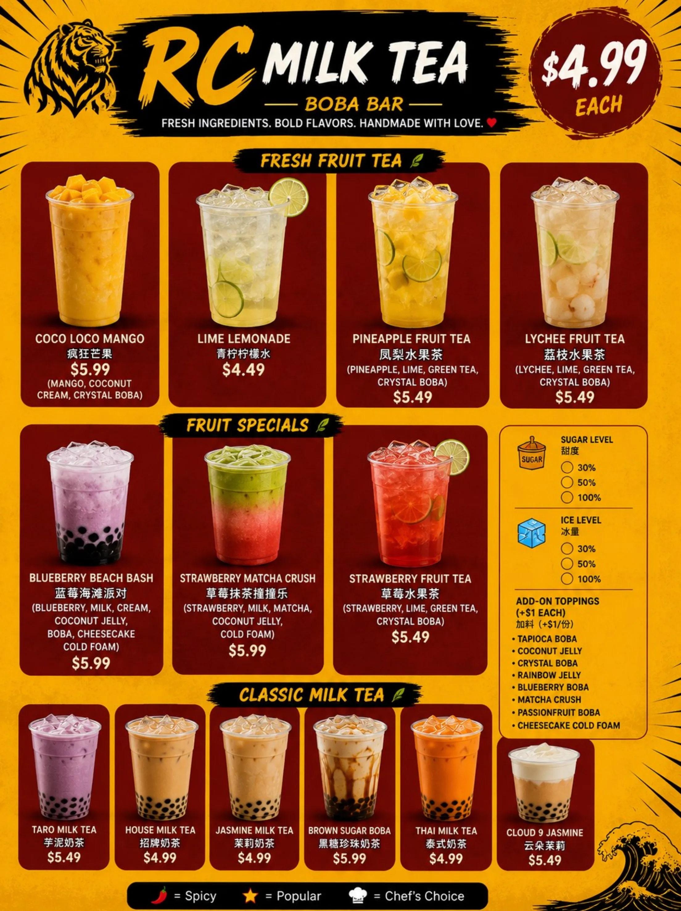 Restaurant menu 2, detailed description provided below